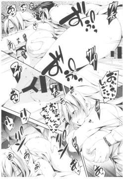 Page 43 of KOI+KAN II