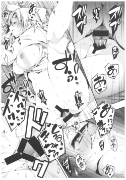 Page 44 of KOI+KAN II