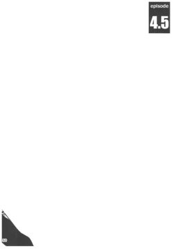 Page 49 of KOI+KAN II