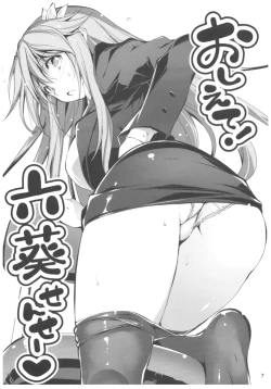 Page 6 of KOI+KAN II