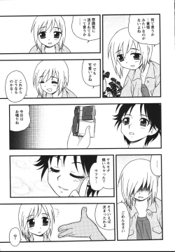 Page 153 of Blue Berry