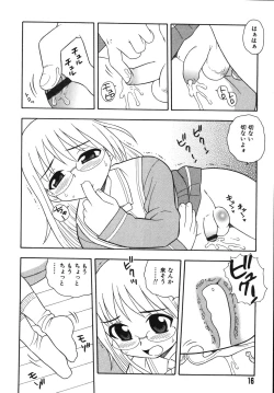 Page 18 of Blue Berry