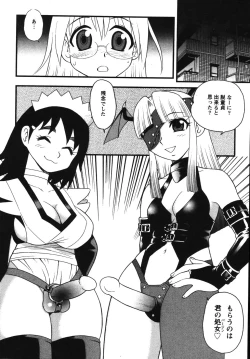 Page 38 of Blue Berry