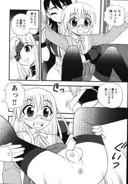 Page 40 of Blue Berry