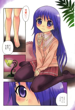 Page 7 of Blue Berry