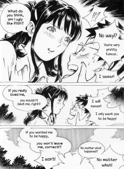 Page 10 of Just Say Her Name Kencur - Vanilla Flavored