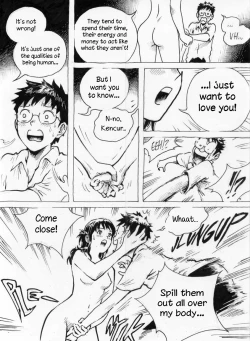 Page 27 of Just Say Her Name Kencur - Vanilla Flavored