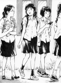 Page 2 of Just Say Her Name Kencur - Vanilla Flavored