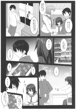 Page 128 of Byouai Setsuwa