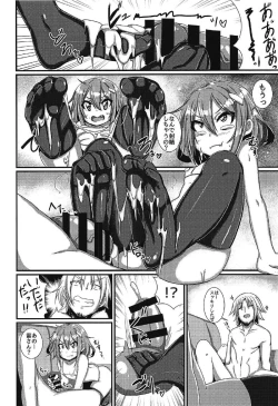 Page 13 of Ikazuchi-chan to Manatsu no Icha Lovex!