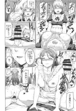 Page 19 of Maid Live! Sunshine!! Lily Slave