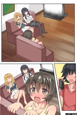 Page 75 of Oneechan Sennou Kanryou!