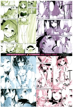 Page 30 of Nurse aid festa Vol. 2