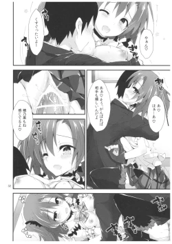 Page 31 of Compliance 2