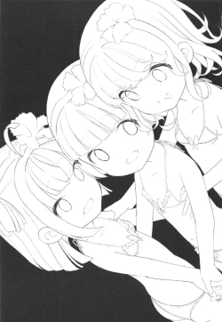 Page 2 of Kakisei Tourui Izonshou