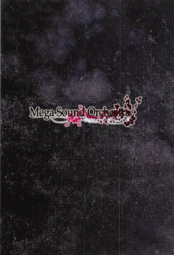 Page 26 of Gensou Enkou