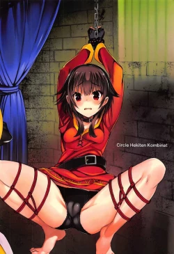 Page 22 of Kono Suba Kan