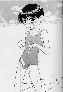 Page 26 of Sembatsu Kodomo Koushien