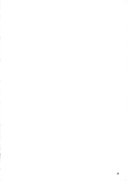 Page 20 of Mojibake Shichau.