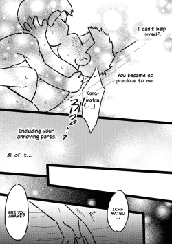 Page 26 of Naisho no Hero | Secret Hero