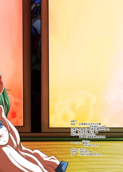 Page 28 of Gensoukyou no Obachi Moriya Jinja Ippakume