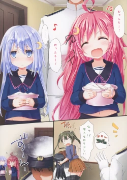 Page 2 of Dreamy Desserts Kai