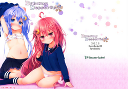 Download Dreamy Desserts Kai