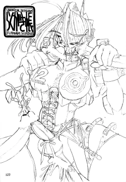 Page 122 of FETISHISM COMPILATION