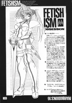 Page 154 of FETISHISM COMPILATION