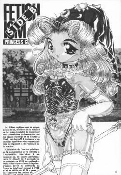 Page 6 of FETISHISM COMPILATION