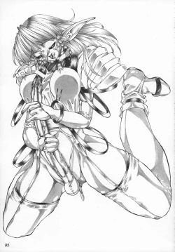 Page 94 of FETISHISM COMPILATION