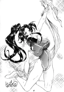 Page 4 of SWEAT&TEARS