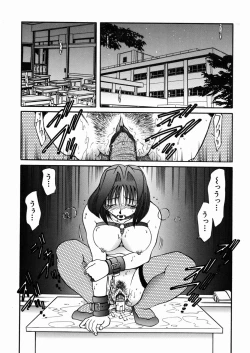 Page 86 of Onna Kyoushi M - The Woman Teacher M