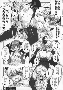 Page 15 of Futakare 2011 EXTENDED BOOK!