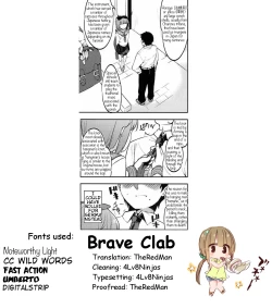 Page 23 of Yorita Yoshino to Shachuu de Ichaicha Suru Hon | Making Out and Fucking Yorita Yoshino in a car