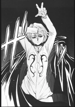 Page 79 of Pretty Soldier SAILOR MOON the Minako III