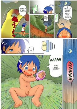 Page 6 of Jungle Night