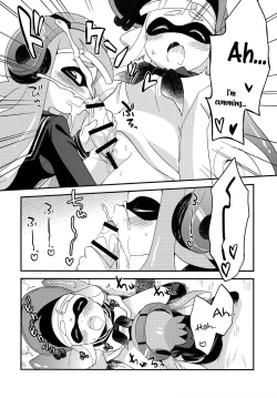 Page 9 of Rezu Geso Gachi♥cchiMushrooms vs Bamboo Shoots