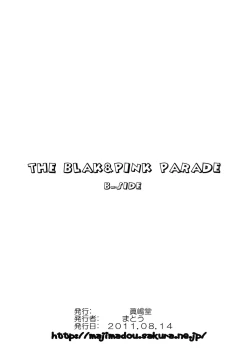 Page 22 of THE BLACK&PINK PARADE B-SIDE