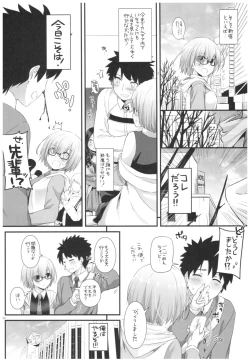 Page 3 of D.L. action 114