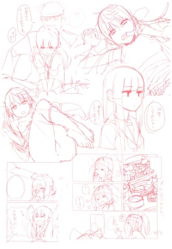 Page 43 of Kanmusu Hyakkei