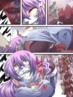 Page 27 of Superheroine Yuukai Ryoujoku 9Feo-Jio