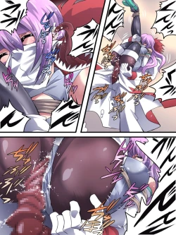 Page 29 of Superheroine Yuukai Ryoujoku 9Feo-Jio