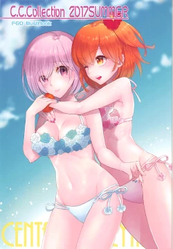 Page 15 of Boku no Megami-sama & C.C. Collection 2017 Summer