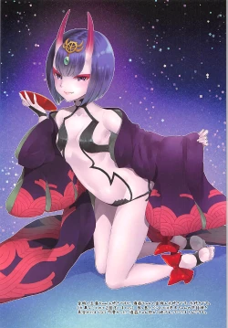 Page 19 of Boku no Megami-sama & C.C. Collection 2017 Summer