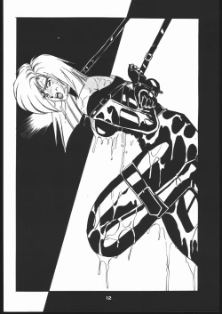 Page 11 of Shin ishi no naka ni iru!