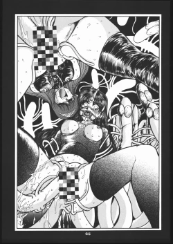 Page 64 of Shin ishi no naka ni iru!