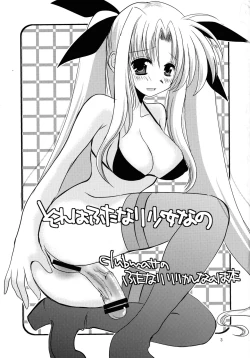 Page 3 of Sore wa Futanari Shoujo Nano