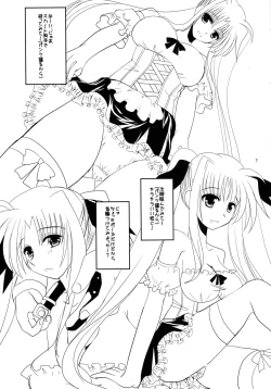 Page 7 of Sore wa Futanari Shoujo Nano
