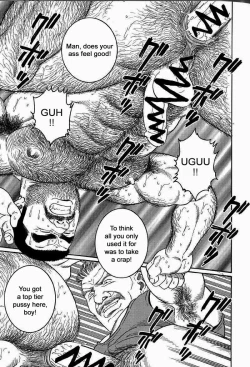 Page 105 of Kimiyo Shiruya Minami no GokuChapter 01-20